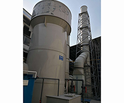 酸洗气体中和处理