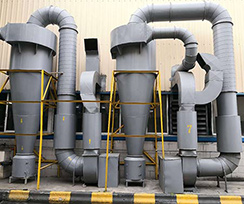 高压铁屑除尘系统