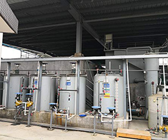 家电企业综合废水处理