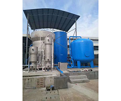 压铸含油废水处理系统