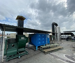 喷涂废气处理系统1