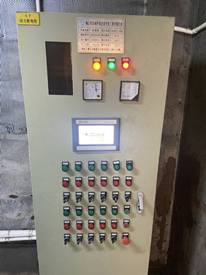 生活污水处理系统控制柜