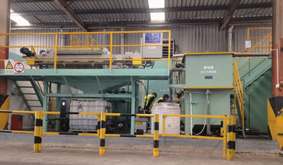 半圆管废水处理系统