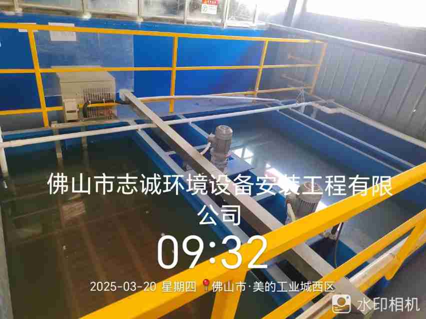 大烤箱污水站电化学